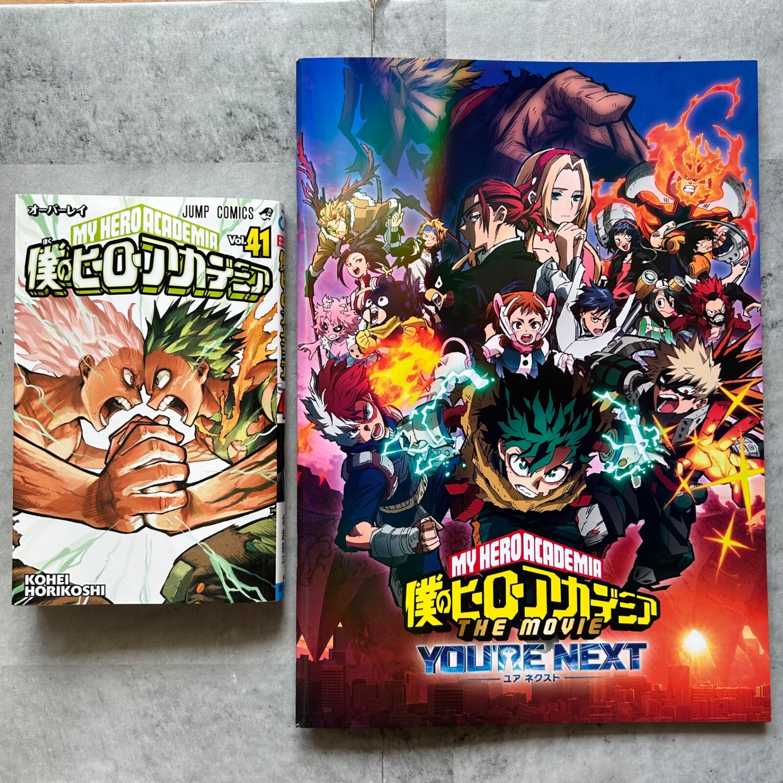 英語版　Universus My Hero Academia 未開封BOX My Hero Academia Collectible Card Game Booster Display – UVS