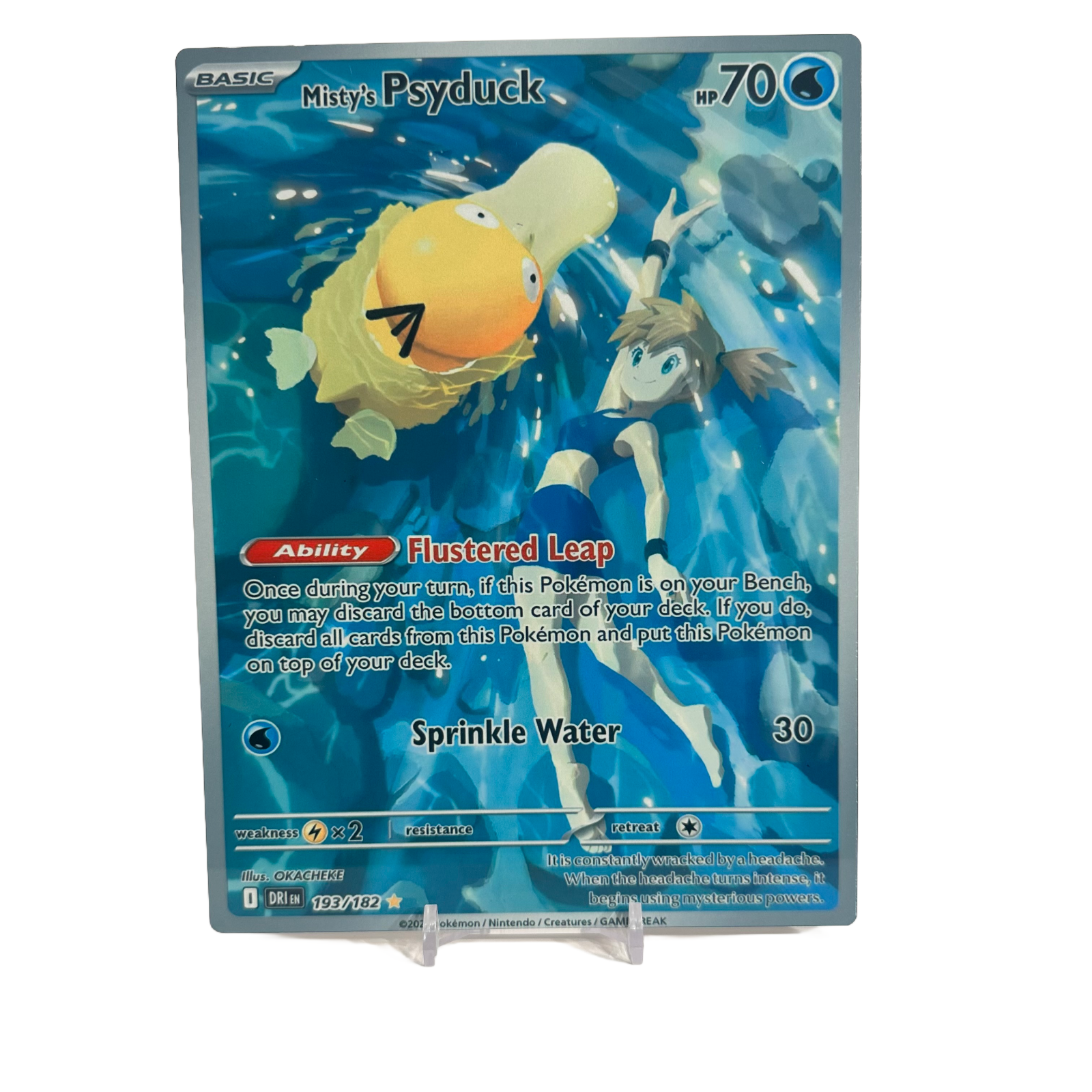 【新品】Misty's Psyduck ポケモンカードゲーム Misty's Psyduck (Destined Rivals 45) - Bulbapedia, the