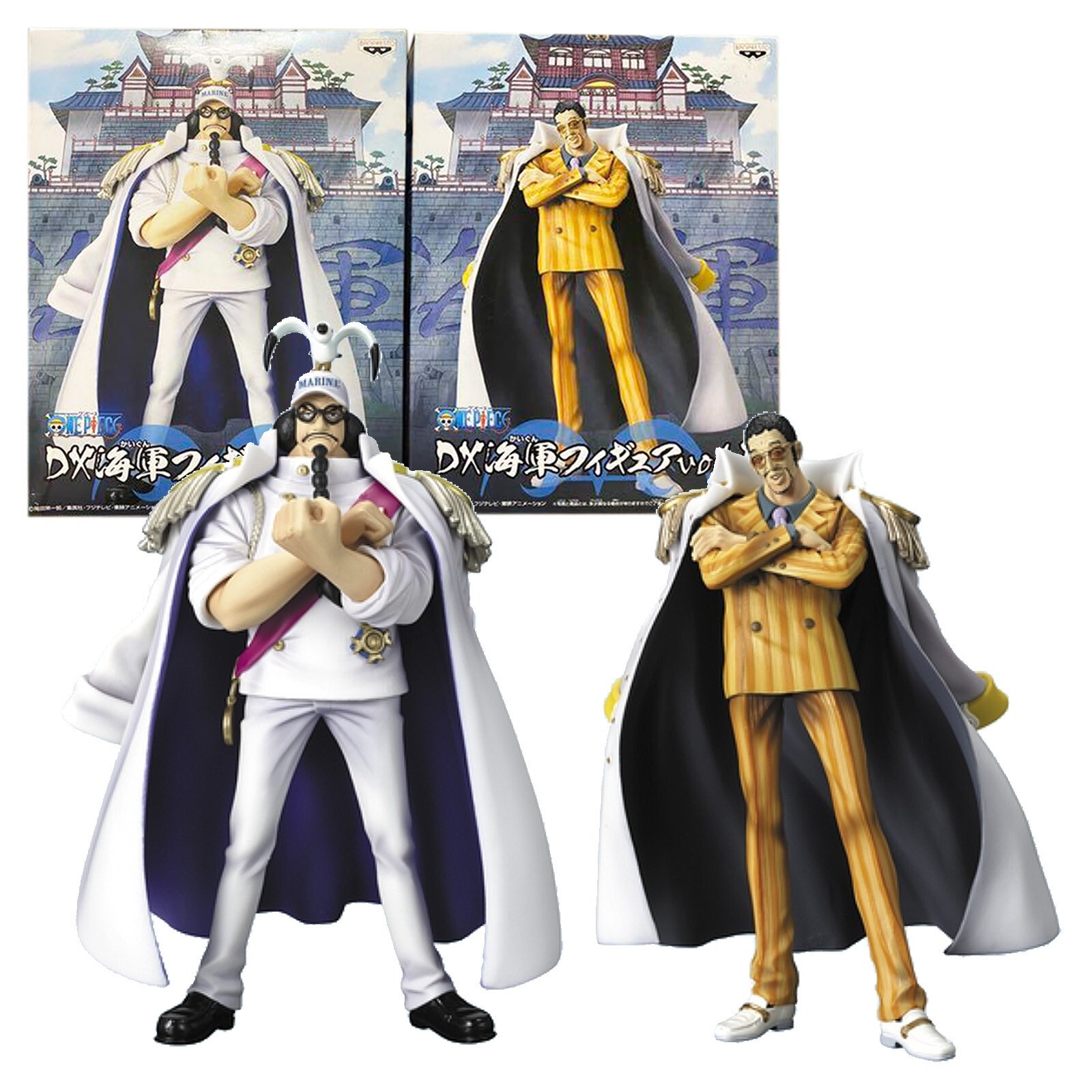 新品・未開封】DX 海軍フィギュア 4体セット 未開封 DX海軍フィギュア 全4