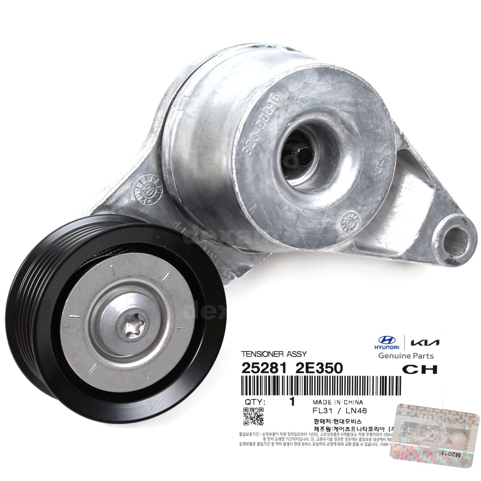GENUINE Belt Tensioner 252812E350 for 14-20 Elantra GT GENUINE Belt Tensioner 252812E350 for 14-20 Elantra GT