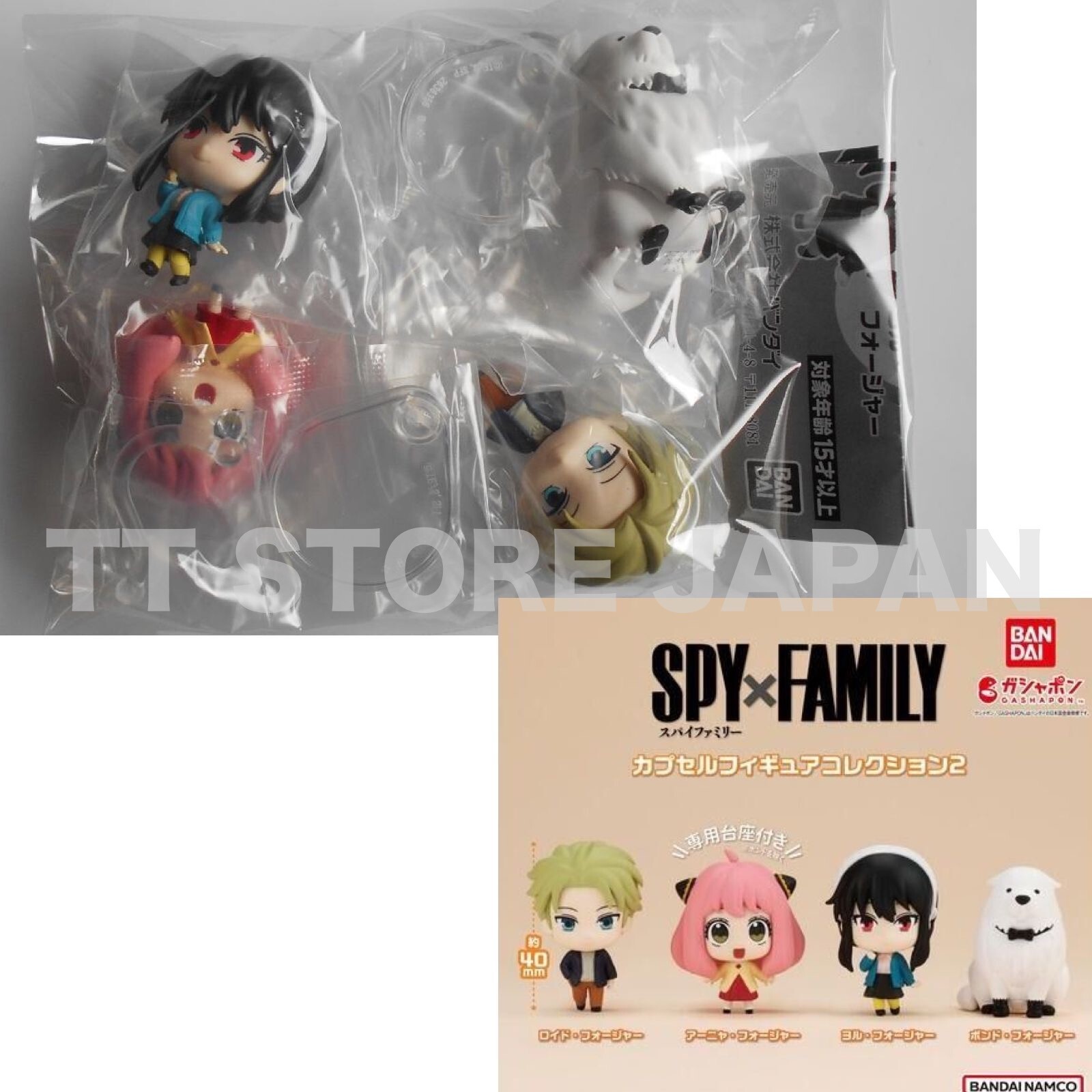 SPY x FAMILY Capsule Figure Collection Vol.2 Complete Set