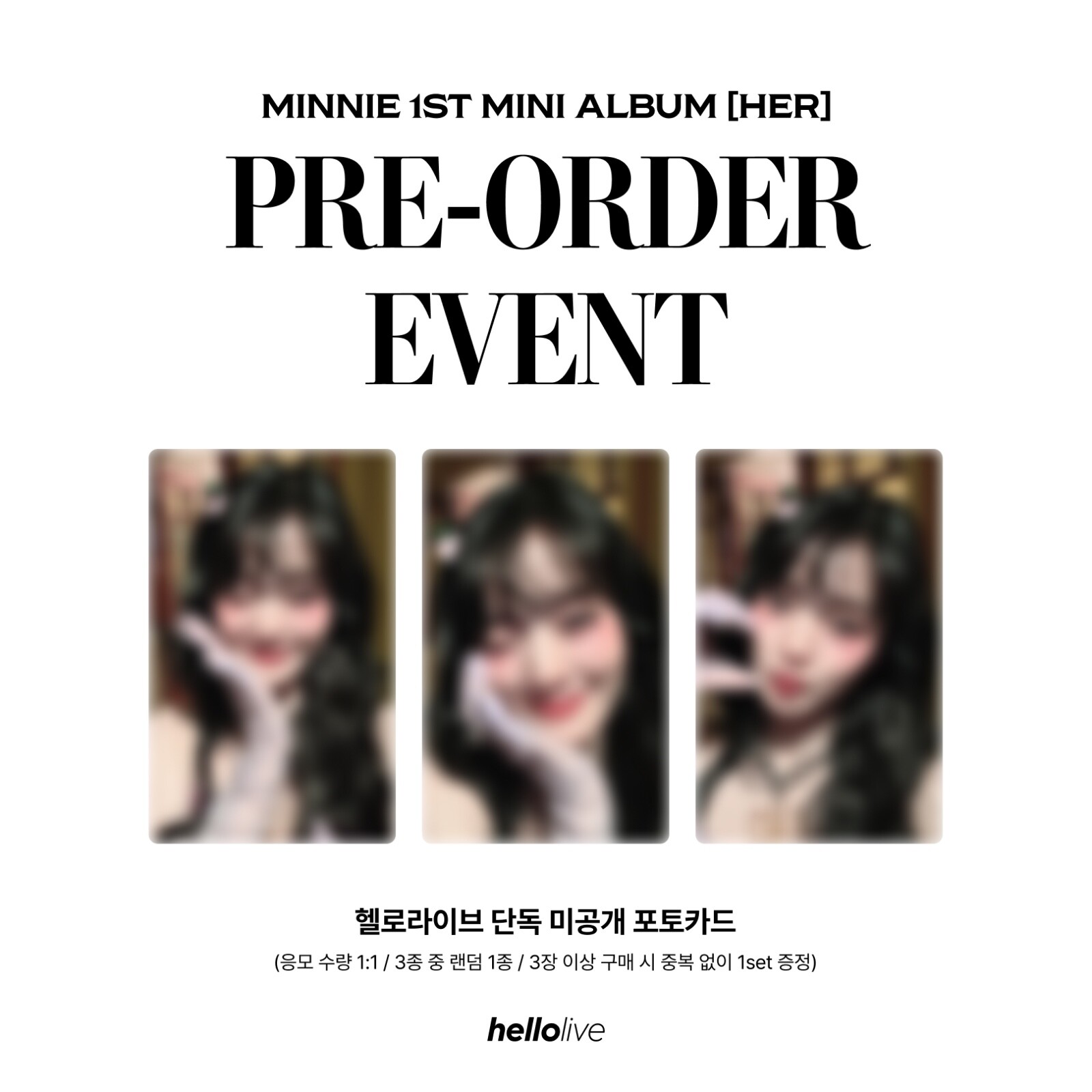 I-DLE idle ミンニ HER LP レコード盤 ポストカード③ G)I-DLE・MINNIE (ミンニ) ファーストミニアルバム『HER』でソロ