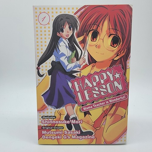 Happy Lesson Volume 1 By Sasaki, Mutsumi | eBay