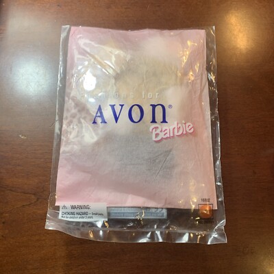 Barbie VTG 1996 Avon Fashion 16802 Cheetah Print/Gold outfit Shoes Bag NIP