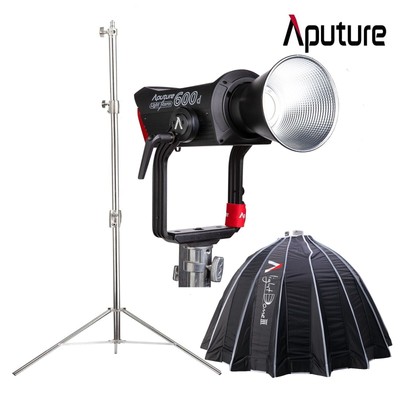 Aputure LS 600d 600W Daylight 5600K LED Video Light +Light Dome III + 2.8M Stand