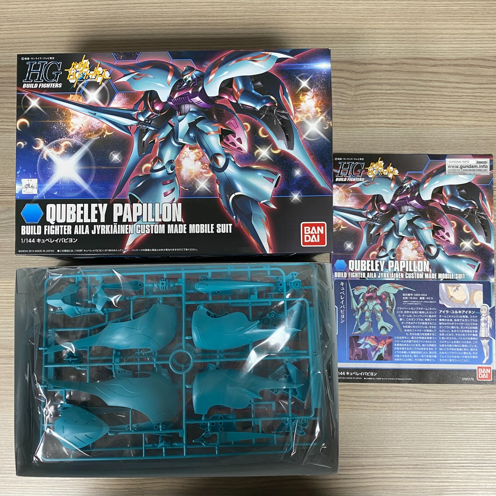 1/144 HG GUNDAM QUBELEY PAPILLON BUILD FIGHTER AILA