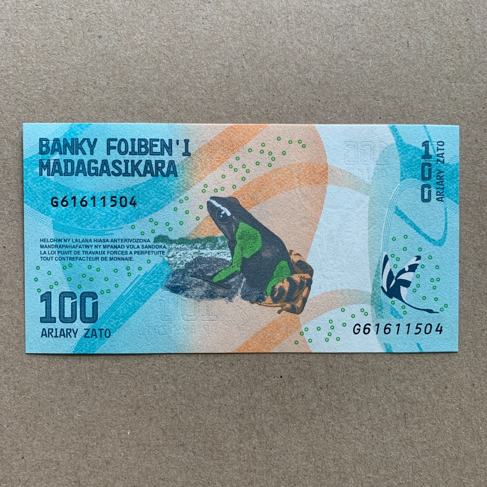 Hidden Sea Turtle UV Note. Madagascar, Banknote. Currency. Paper Money.