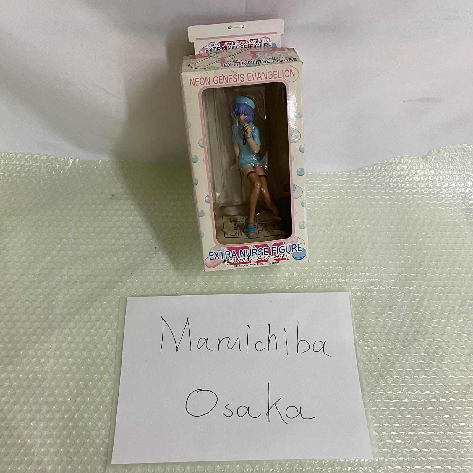 Neon Genesis Evangelion Rei Ayanami Extra Nurse Figure SEGA