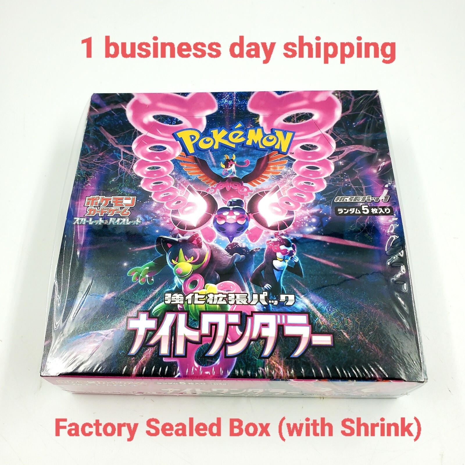 Pokemon Card Night Wanderer Booster Box sv6a Japanese Sealed
