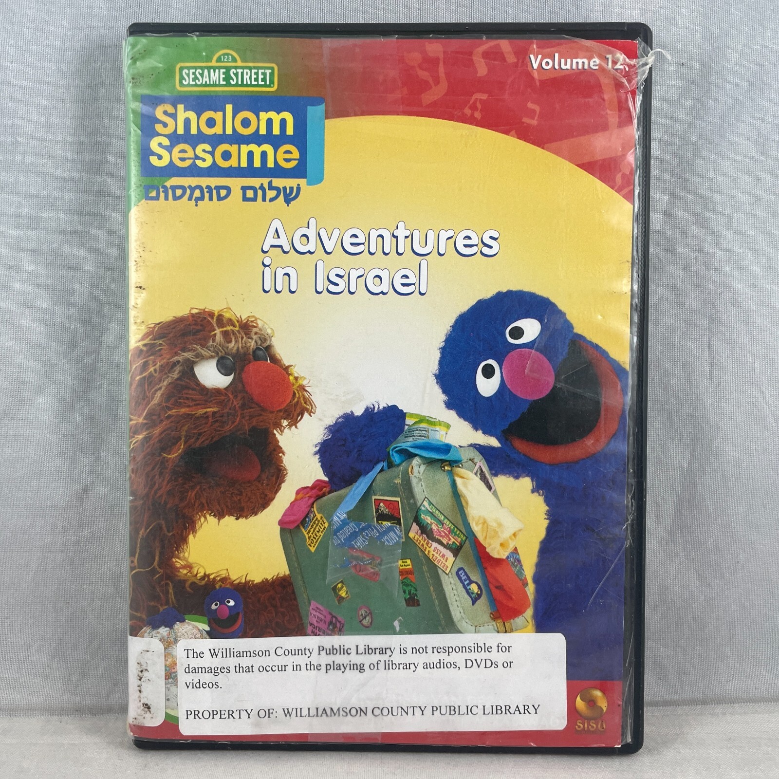 (未使用･未開封品)　Shalom Sesame/ [DVD] [Import] 7z28pnb Amazon.com: Shalom Sesame 2010 #2: Chanukah - The Missing