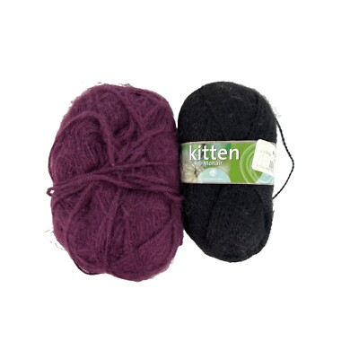 Sandes Garn Kitten Mohair Yarn Black Purple Norway 3.5 oz AT727 Lot of 2