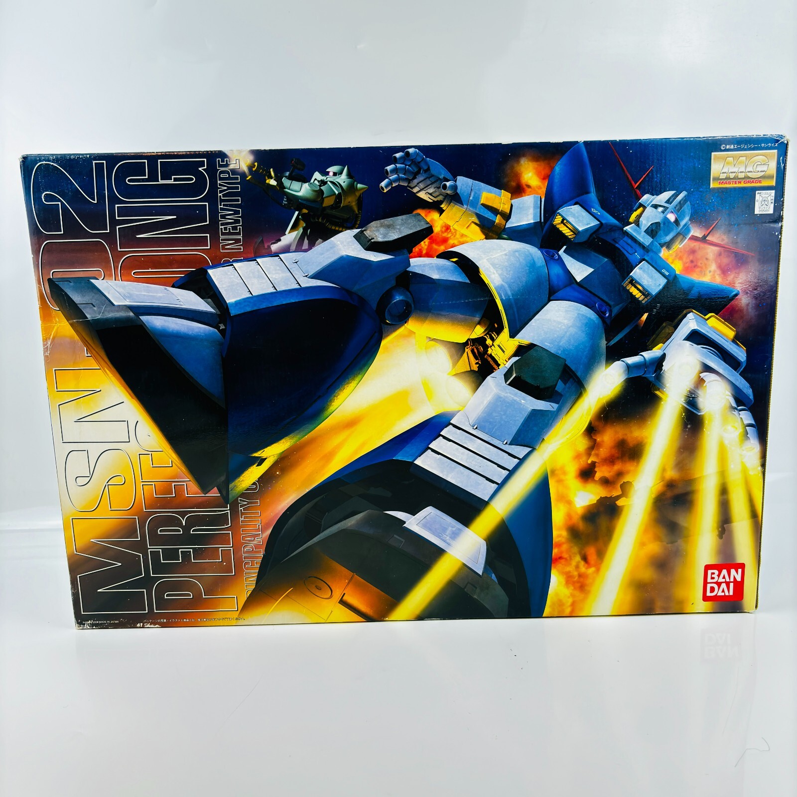 MG 1/100 ジオング 新品未組立 MG 1/100 MSN-02 パーフェクト・ジオング [Perfect Zeong