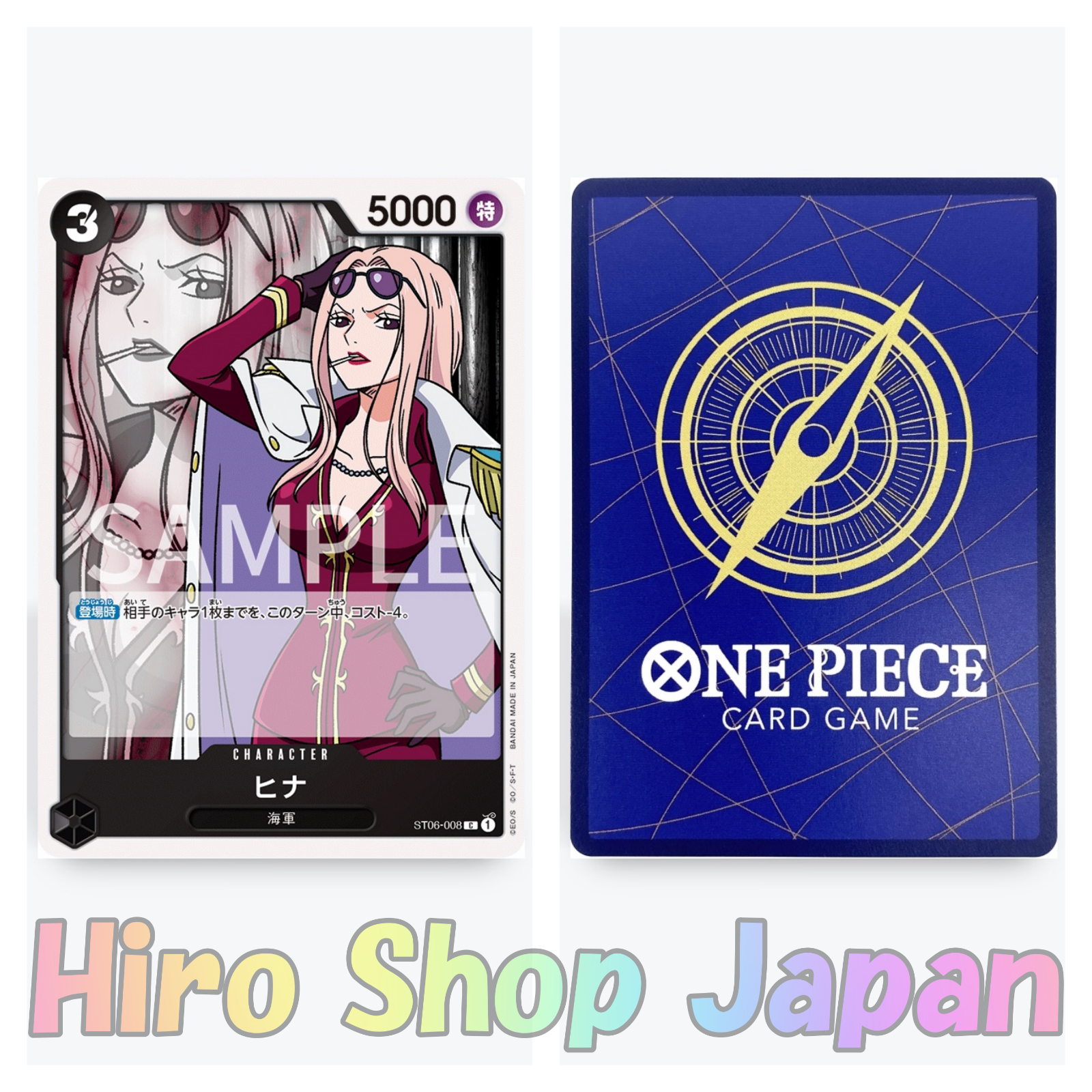 One Piece Card Game Hina ST06-008 Start Navy Deck OPCG Japan Jump