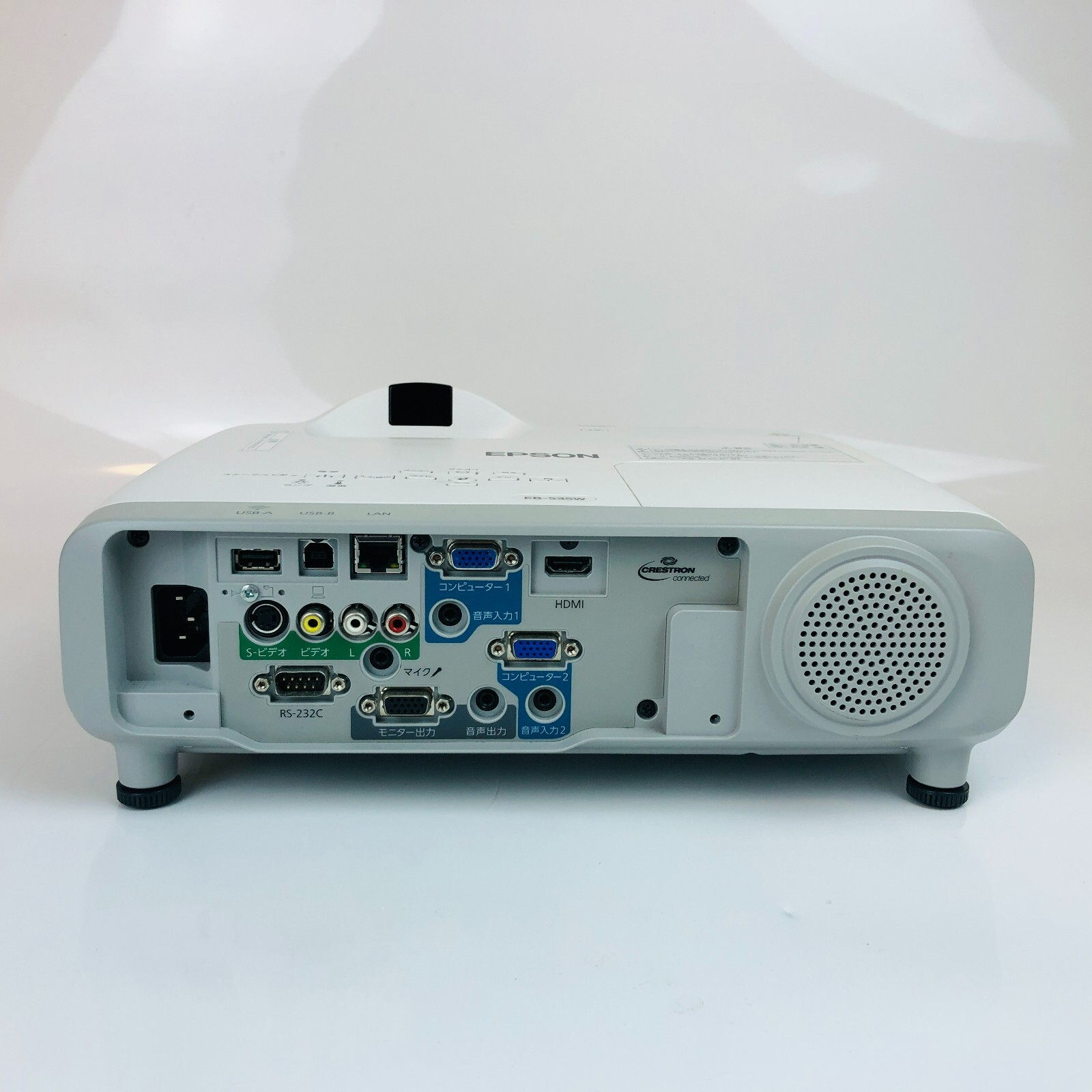 美品 EPSON 超単焦点 プロジェクター EB-535W 高0h 低0h Amazon.co.jp: エプソン プロジェクター EB-535W (3400lm/WXGA