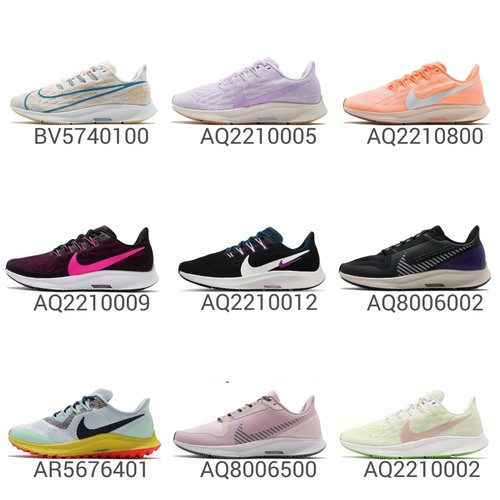 

Женские беговые кроссовки Nike Wmns Air Zoom Pegasus 36 Pick 1, Multicolor, Nike Air Zoom Pegasus 36