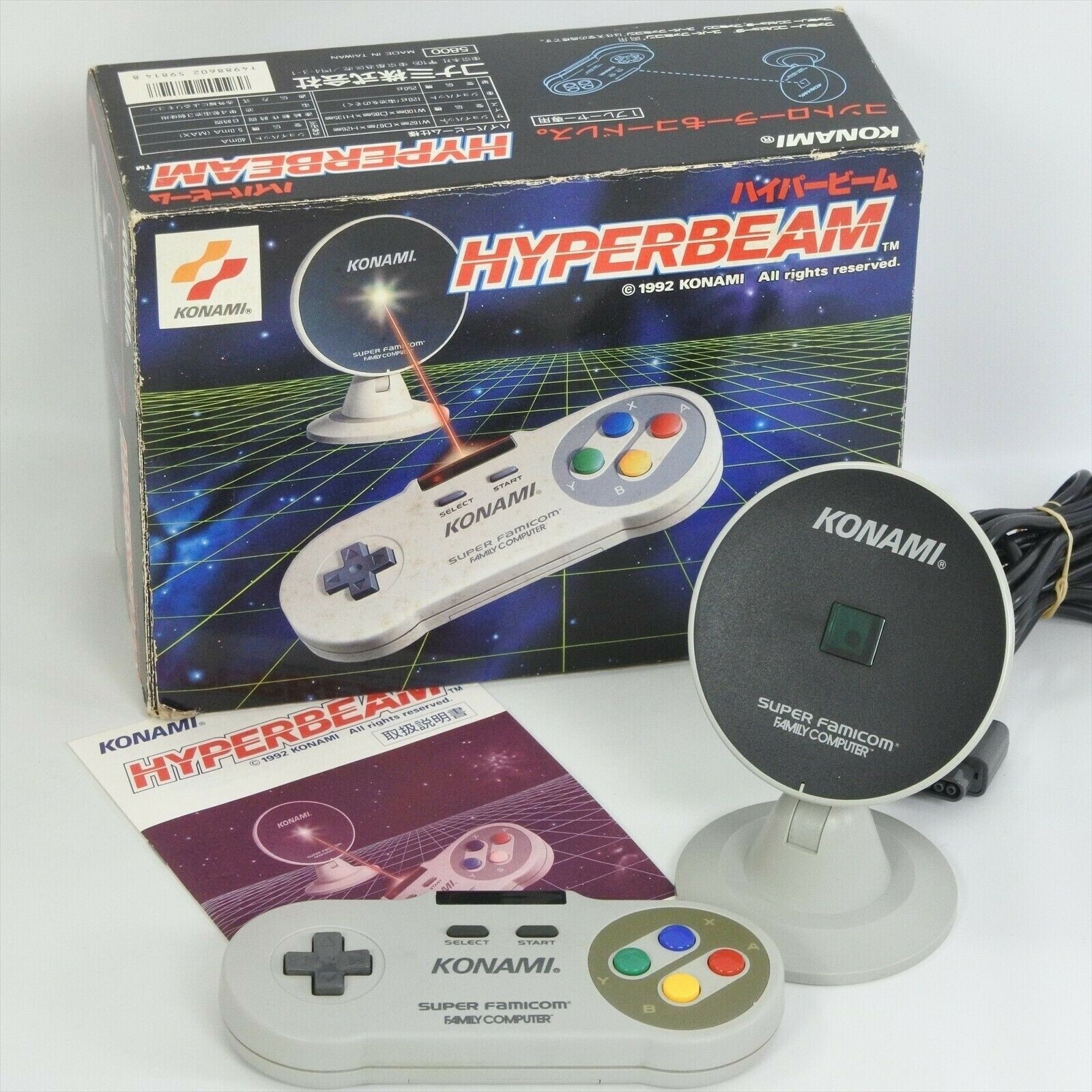 Nintendo Super Famicom型エフェクター スーパーファミコン ファズの通販 by だぶるかったうぇい's shop