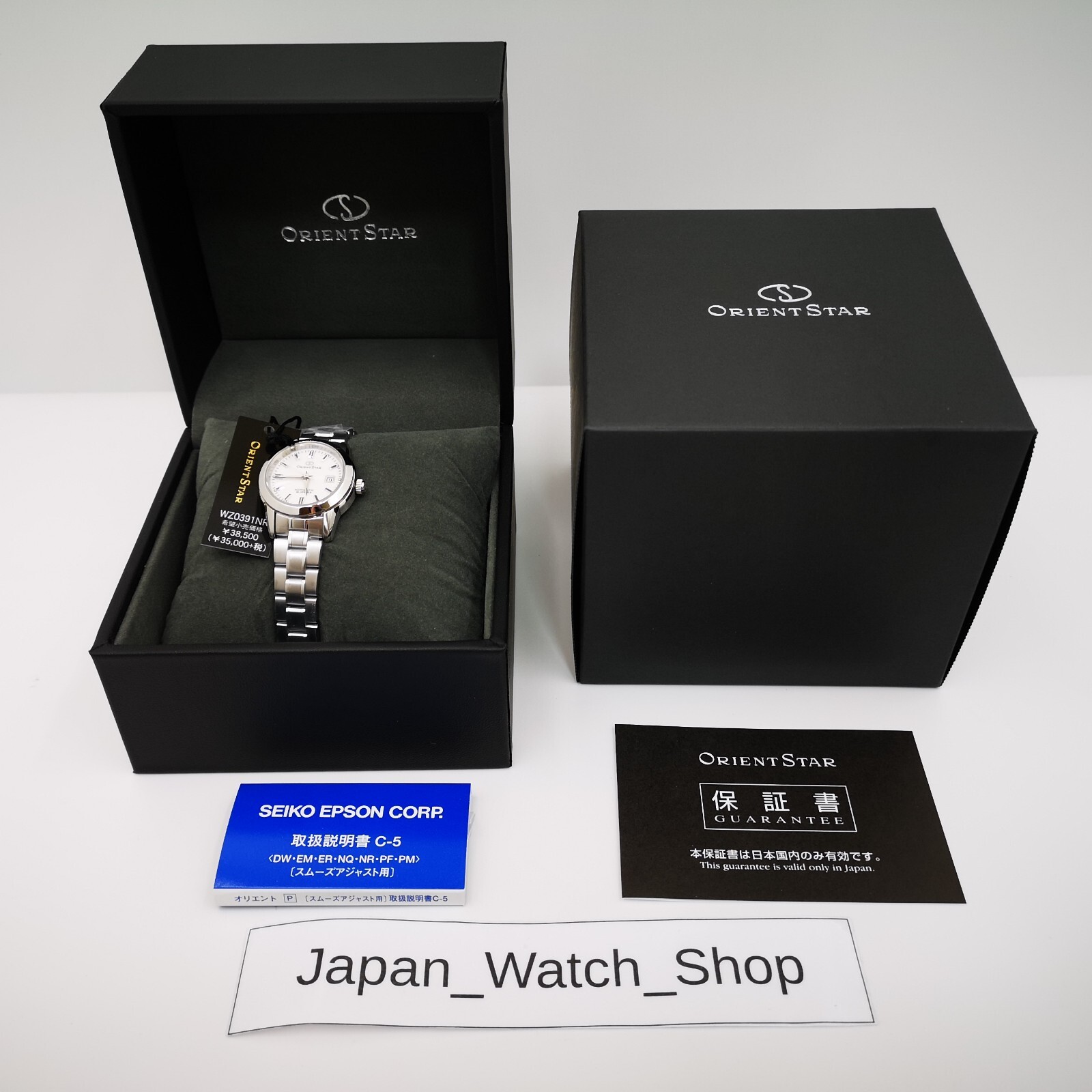 Pre-owned Orient Star Standard Wz0391nr White Silver Automatic Women's Watch In Box