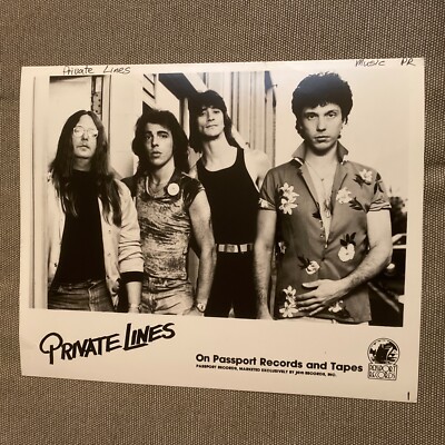 Private Lines Press Photo 8x10 . Ryche Chlanda, Bill Pankow, Martyn Biglin.