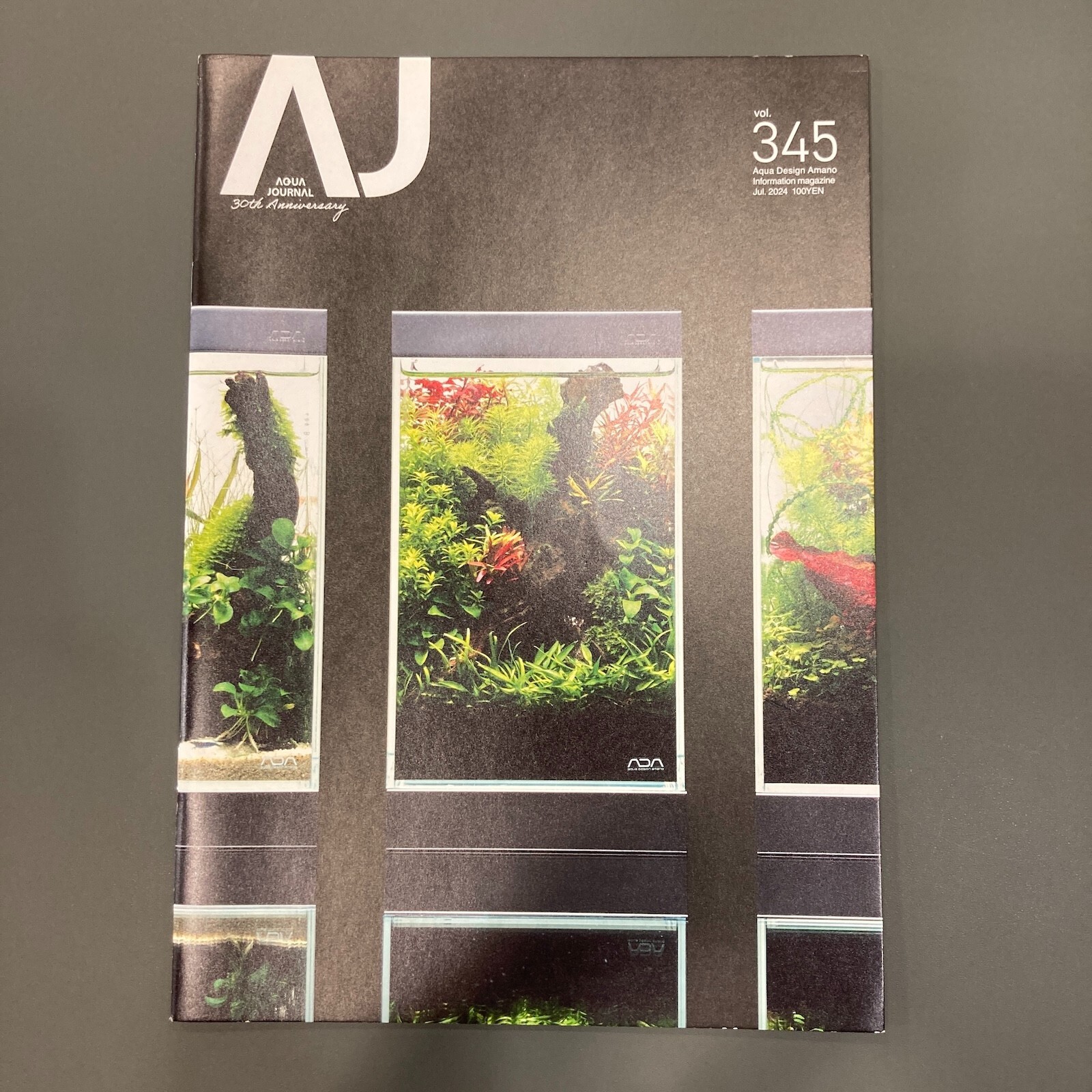 アクアジャーナル一式 AJ Vol.355 発売のお知らせ | ADA - NEWS RELEASE