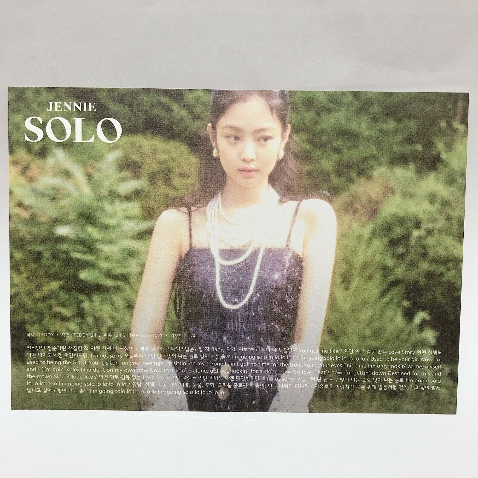 JENNIE SOLO ポストカード BLACKPINK ブルピン Blackpink Jennie Official 1st Single SOLO Limited Photo Card