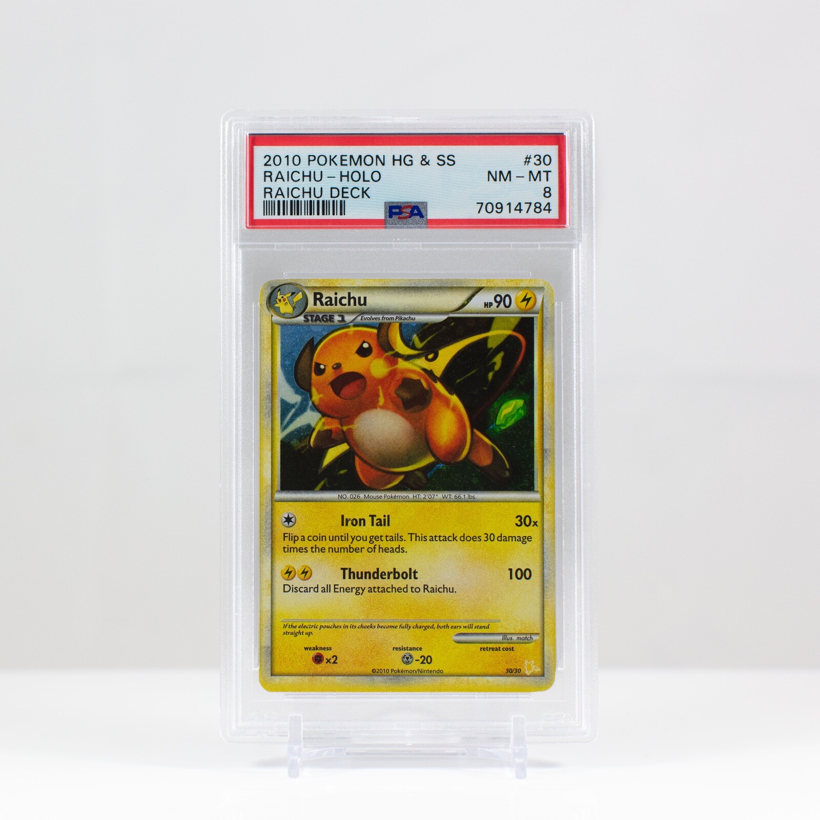 【PSA10】ホエルコ ミラー Legend レジェンド 2010 022 PSA10】ホエルコ ミラー Legend レジェンド 2010 022 PSA10