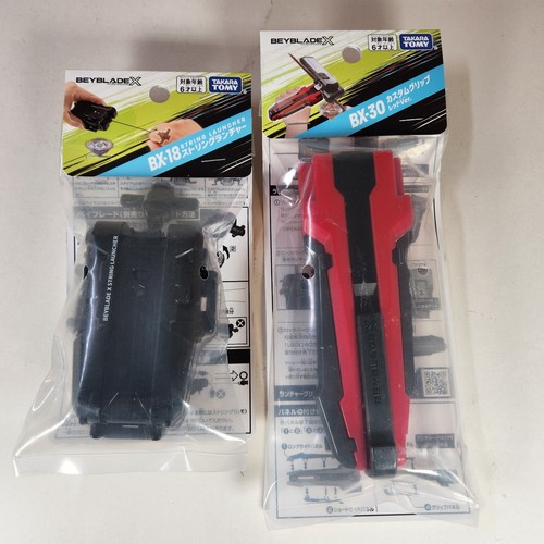 ruka ブラック 23977FD3-E673-4EFB-99E8-