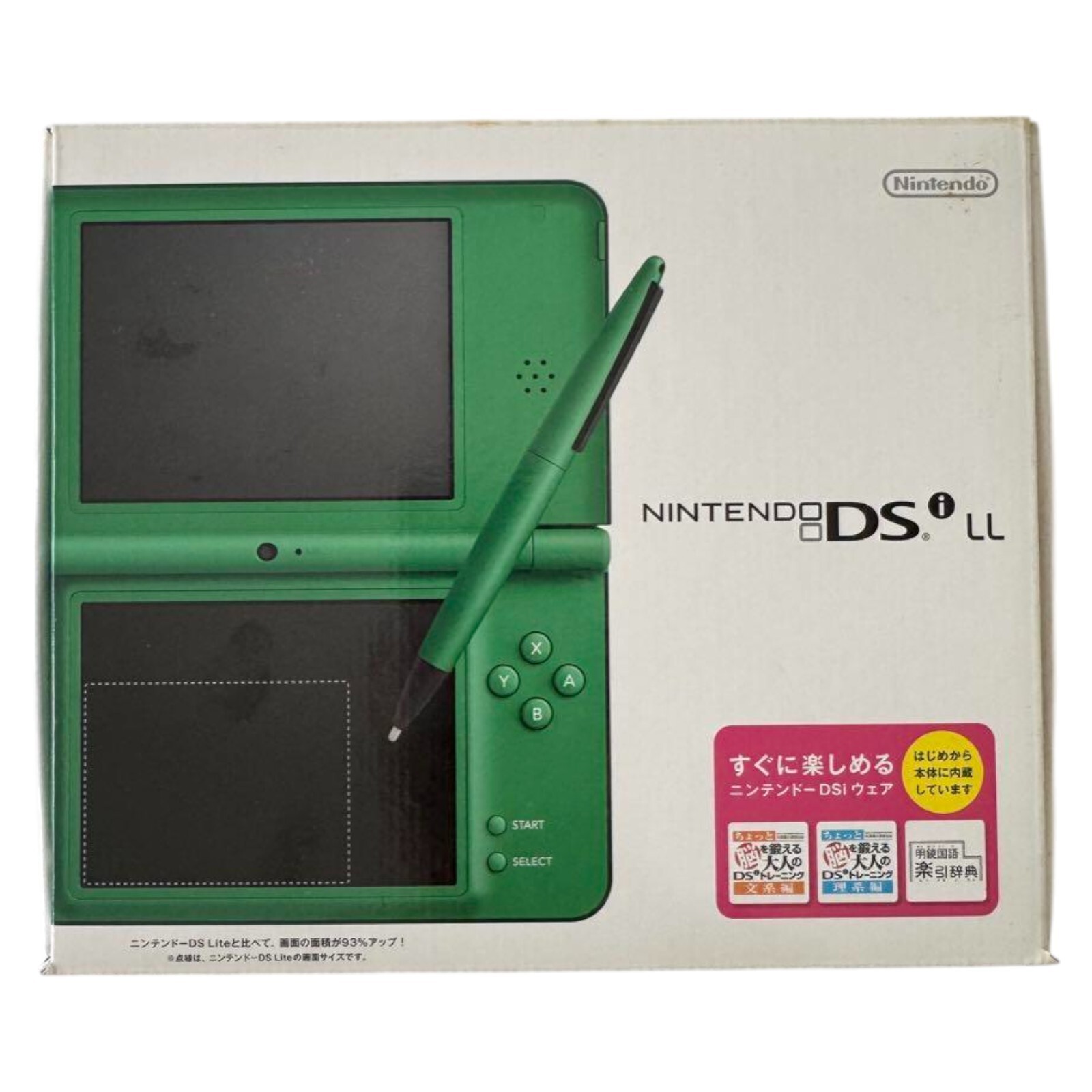 NINTENDO DSl LL XL Green Console Stylus Charger w/Box