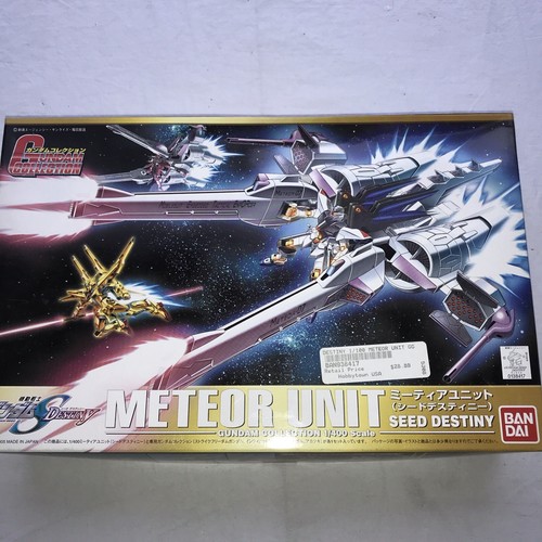 未開封 限定ガンプラ GUNDAM SEED X-425 REVOLUTION 未開封 限定ガンプラ GUNDAM SEED X-425 REVOLUTION GUNDAM SEED