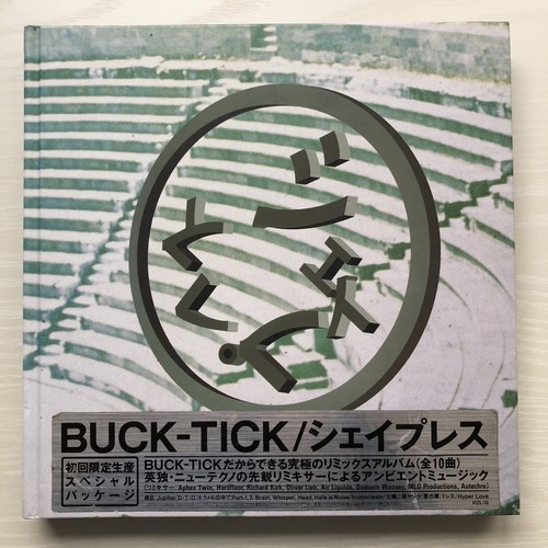 邦楽 BUCK-TICK TO-SEARCH CD BUCK-TICK Darker than Darkness -style93- (Digital Remastered