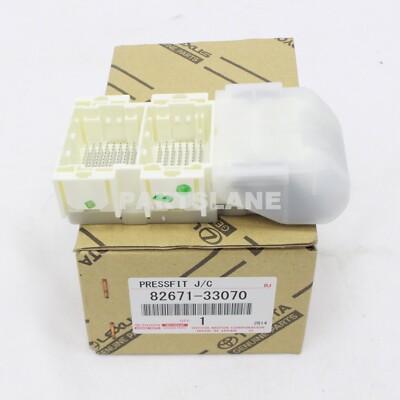 カヤ Toyota Camry HV AHV40 ACV40 ACV41 GSV40 OEM Junction Block
