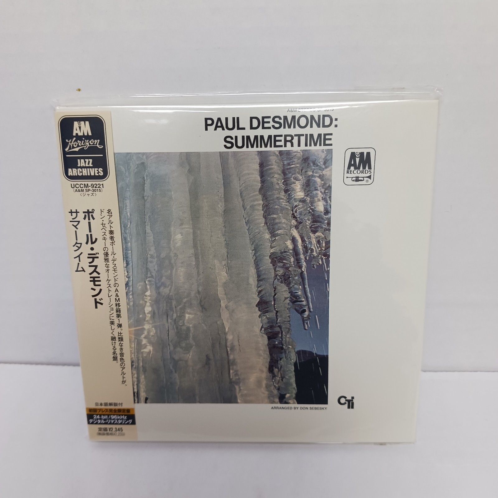CD MUSICA JAZZ Paul Desmond ‎– Summertime JAPAN CD OBI UCCM