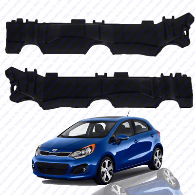 For 2012 2017 Kia Rio Front Bumper Bracket Assembly Set 2pcs