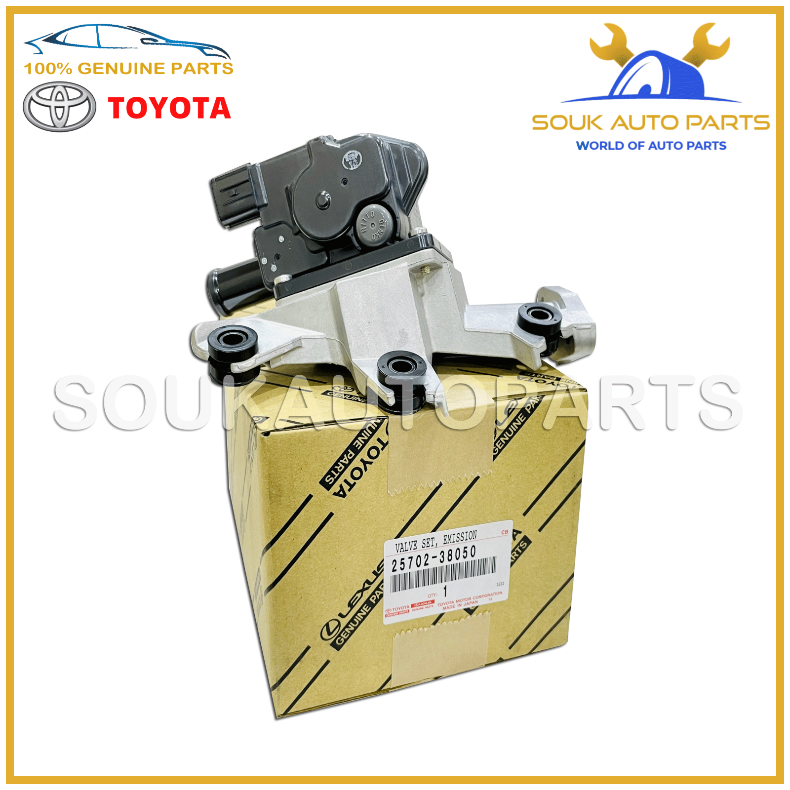 除去冠　40g 25702-38050 Genuine Toyota VALVE SET EMISSION CONTROL,NO.1