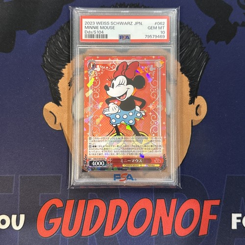 ⭐️PSA10 ミッキーマウス SSP ディズニー100 ヴァイスシュヴァルツ ミッキーマウス ssp Disney100 - メルカリ