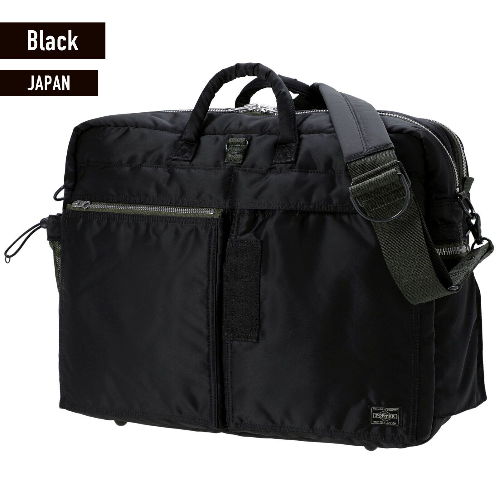 PORTER PX TANKER TANK BAG Black Briefcase 2way Handbag PORTER PX TANKER TANK BAG Black Briefcase 2way Handbag