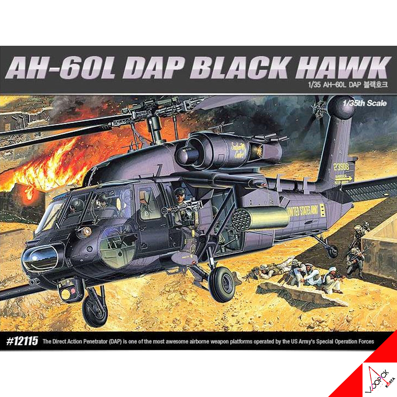 (未使用･未開封品)　アカデミー 1/35 AH-60L DAP ブラックホーク AM12115 プラモデル gsx453j $_57.JPG?set_id=8800005007