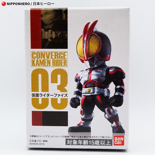 仮面ライダーCONVERGE KAMEN RIDER KUUGA FAIZ Converge Kamen Rider Limited Edition Kuuga Faiz Review - YouTube