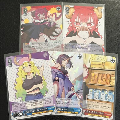 Miss Kobayashi Dragon Maid Iruru Elma Lucoa Weiss Schwarz MDR RR PR Card Set 5