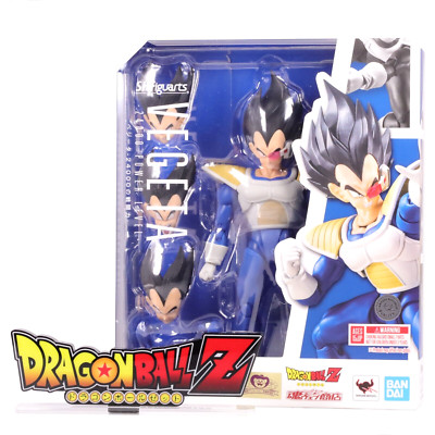S.H.Figuarts Vegeta 24000 Power Dragon Ball Z w/Logo plate Brown Box Express