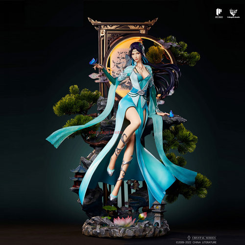 置物 yun $_12.PNG?set_id=880000500F