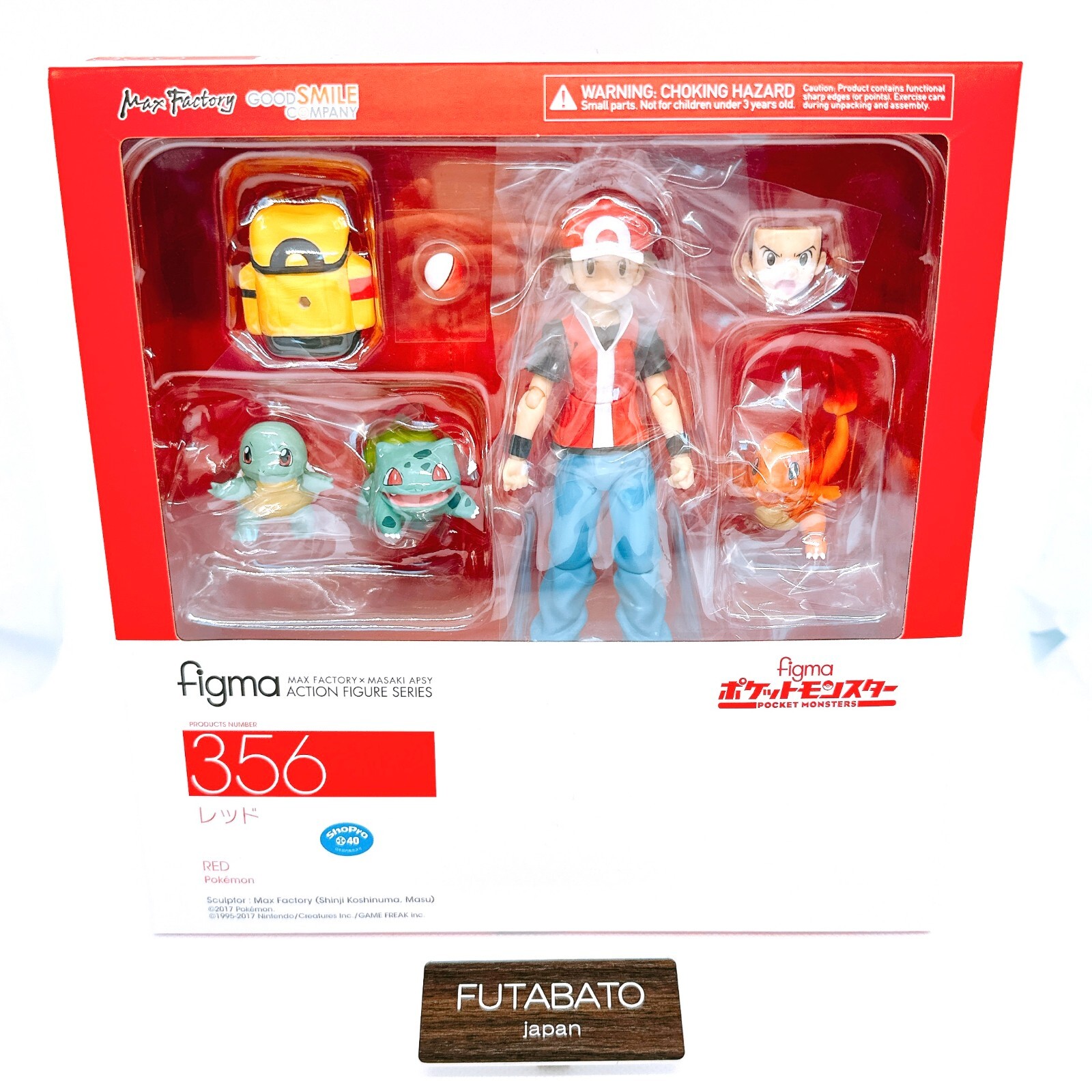 figma 356 レッド ポケットモンスター 【開封済】