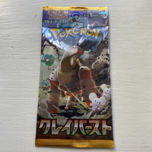 Pokemon Card Game Clay Burst Booster Pack sv2d Japanese - US Pokemon Card Game Clay Burst Booster Pack sv2d Japanese - US