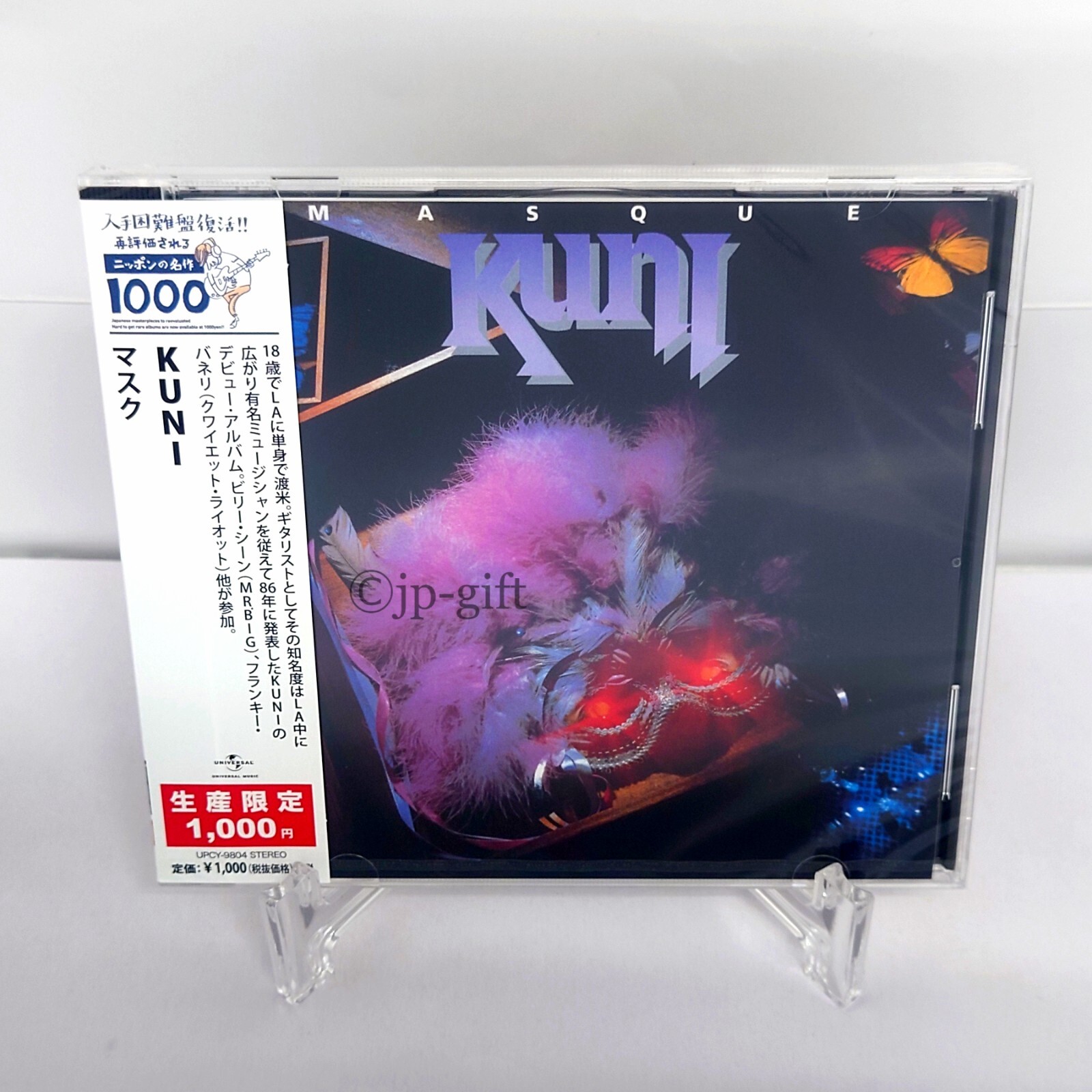 ミュージック KINMOKUSEI BEST CONDITION TOUR DVD TVXQ - The 1st Live Concert Rising Sun CD Album K-Pop 2006