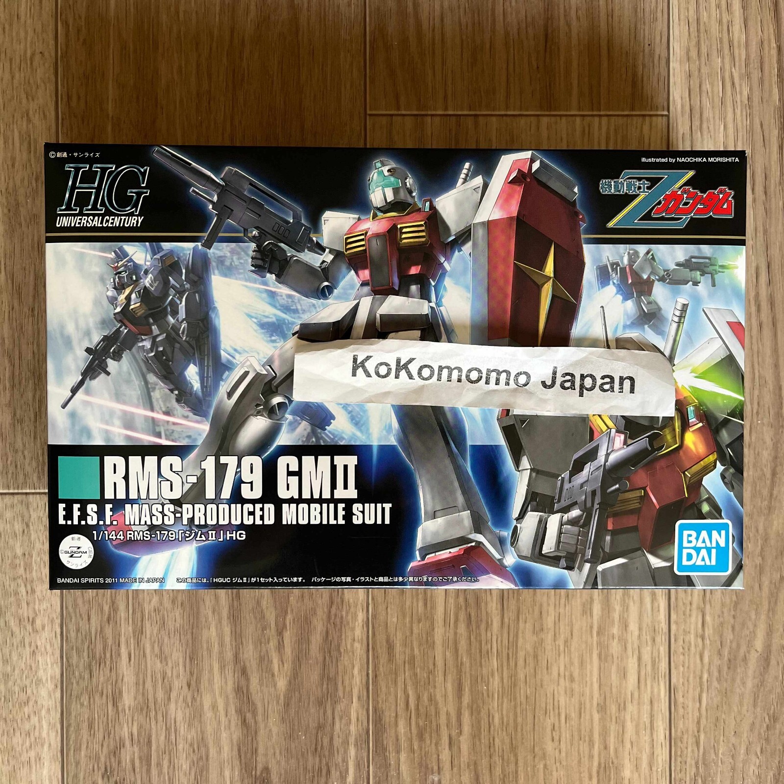売*K様 HG 9MS-a RED GUNDAM 2個セット HG Red Gundam |