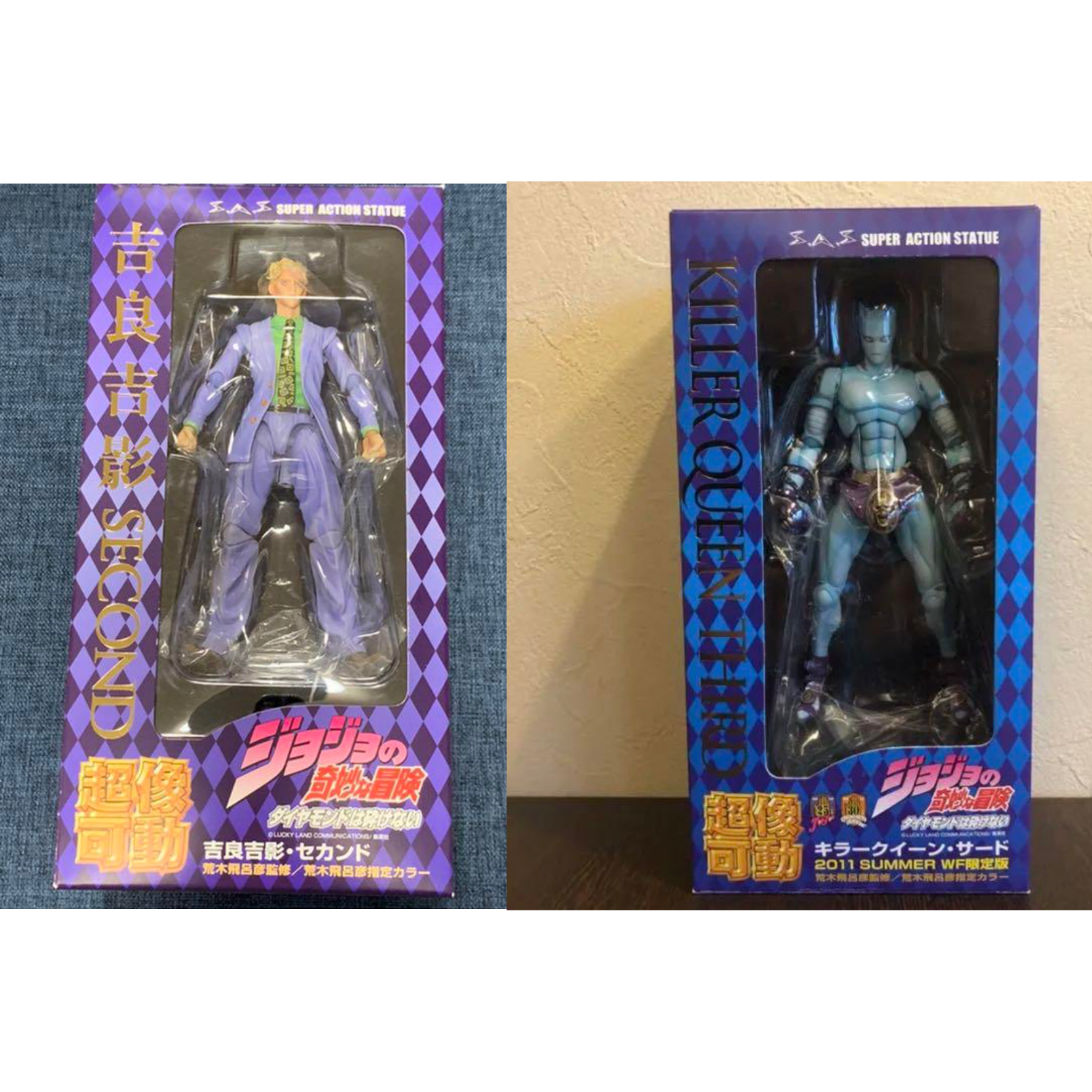 JoJo's Bizarre Adventure Killer Queen Third Yoshikage Kira