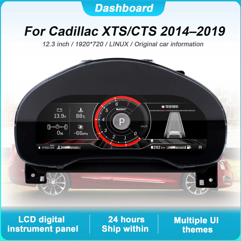Digital Instrument Cluster For Cadillac XTS/CTS 2014-2019 Virtual Cockpit Speedo