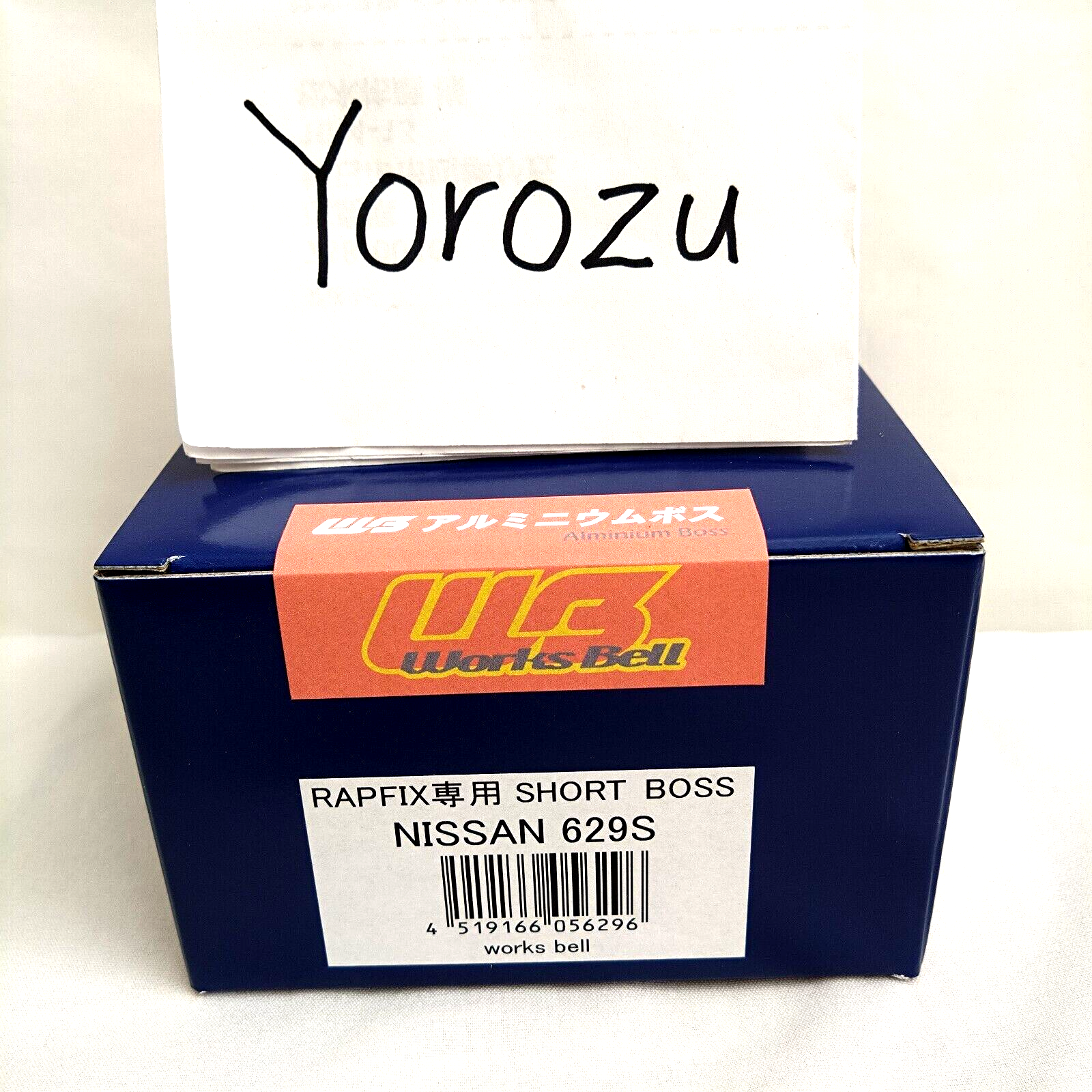 WORKS BELL RAPFIX専用 SHORT BOSS 日産 629S WORKS BELL Genuine OEM Short Boss Kit for Rapfix for NISSAN