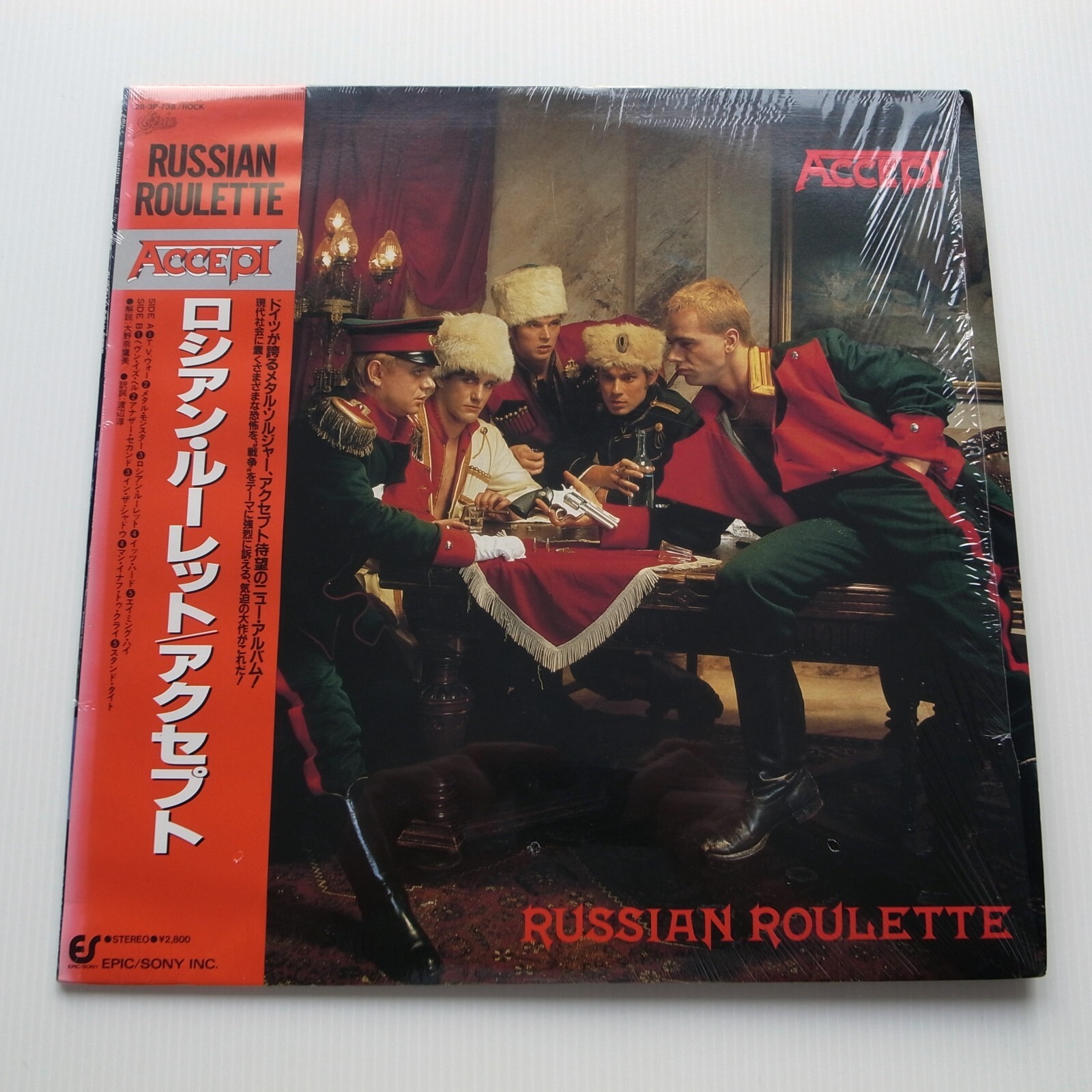 Accept ‎– Russian Roulette JAPAN 1986 NEAR MINT vinyl LP 28