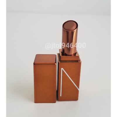 Nars Laguna Afterglow Lip Balm Travel Size