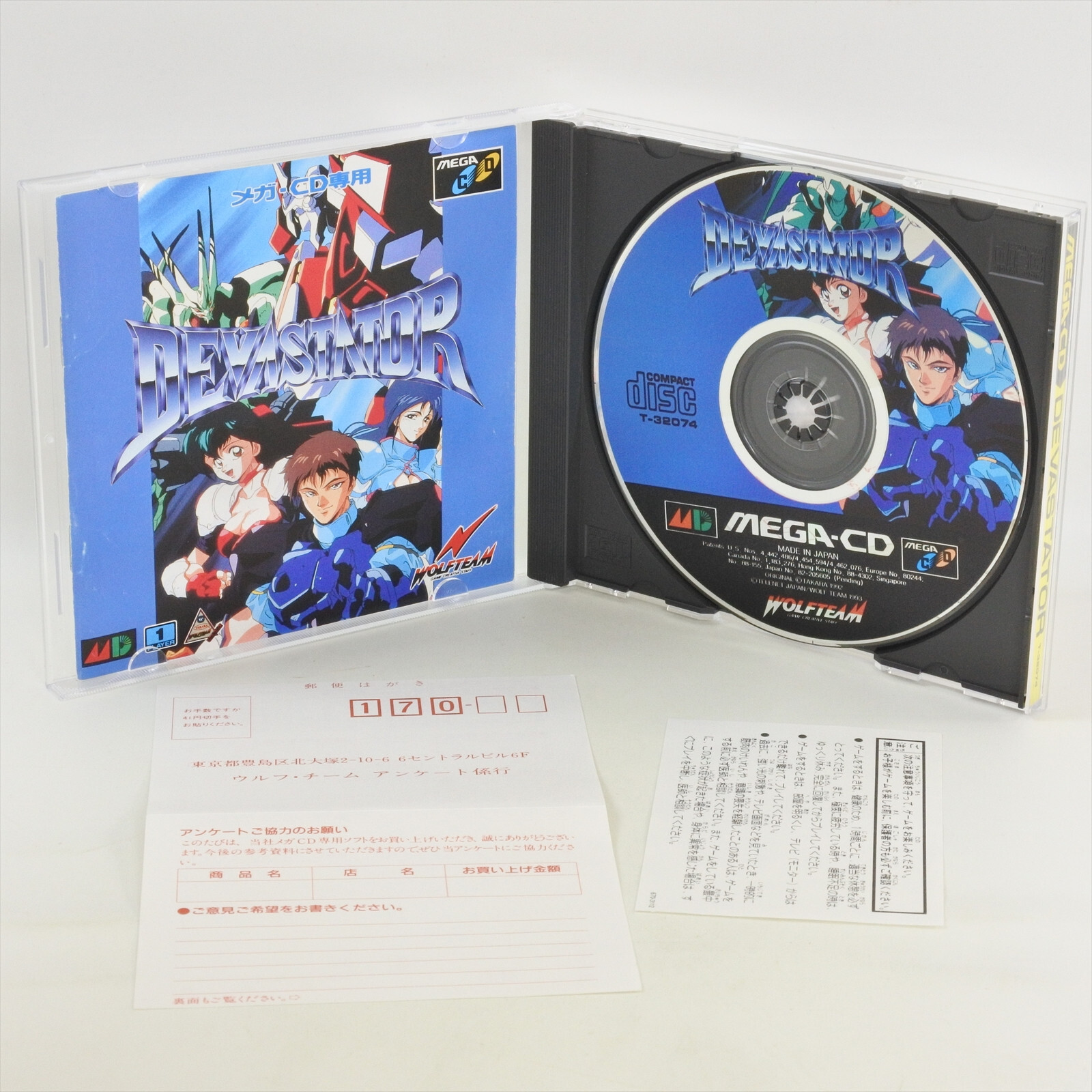 DEVASTATOR Sega Mega CD 3207 mcd | eBay